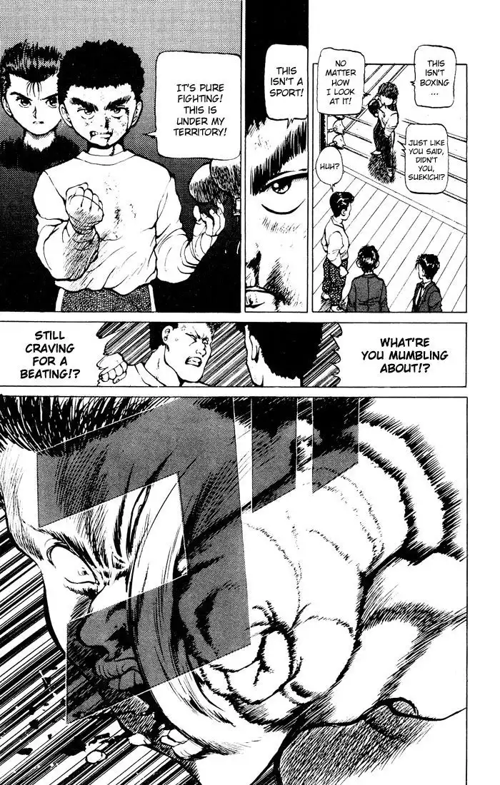 Yu Yu Hakusho Chapter 16 18